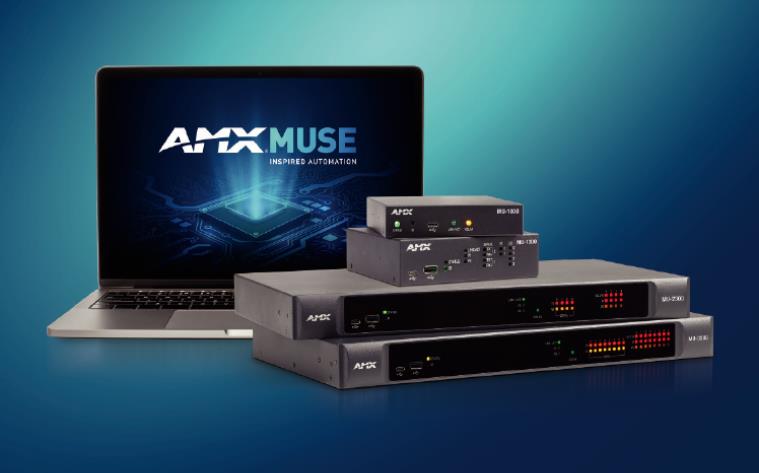 AMX MUSE自動化控制器 由您掌控 隨心所欲